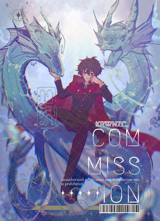 Water Dragon Lord